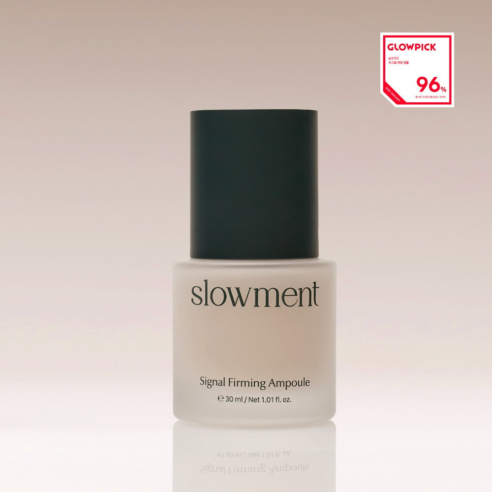 Signal Firming Ampoule 30ml