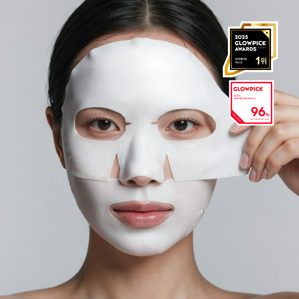 Lifting Tension Cream Coating Mask  19g * 5ea
